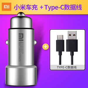 MIUI/小米 Type-C1