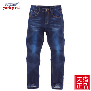 York Paul/约克保罗 YK-NZ012