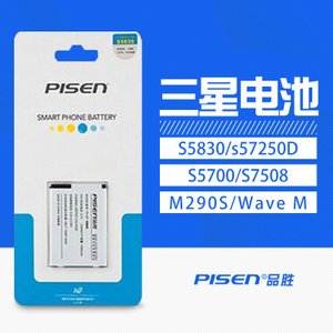 Pisen/品胜 S5830