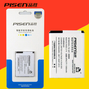 Pisen/品胜 S5830