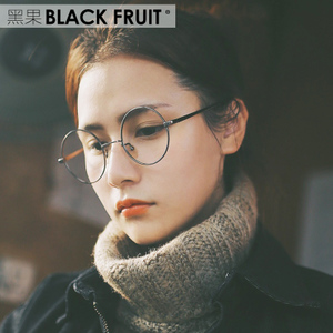 BLACK FRUIT/黑果 y673