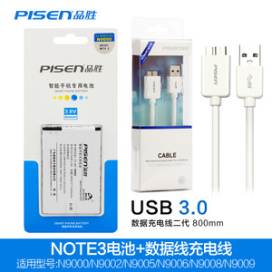 NOTE3USB3.0