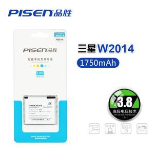 Pisen/品胜 W2014