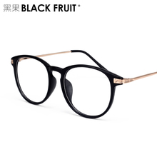 BLACK FRUIT/黑果 y760