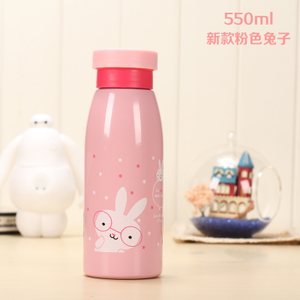 550ML