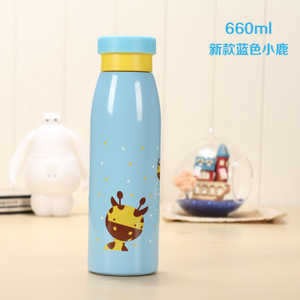 660ML