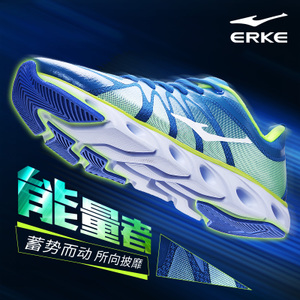 erke/鸿星尔克 51116303146