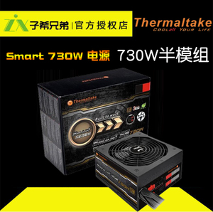 Thermaltake/TT SPS-730M