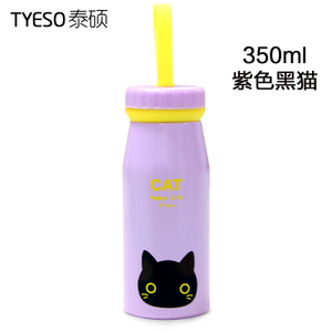 350ML