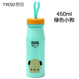 450ML