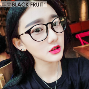 BLACK FRUIT/黑果 Y763