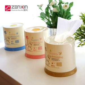 Zenxin/振兴 ZT2338