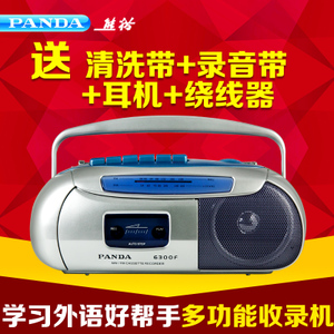 PANDA/熊猫 6300F