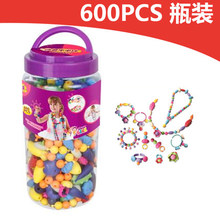 600PCS