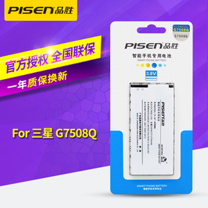 Pisen/品胜 G7508Q