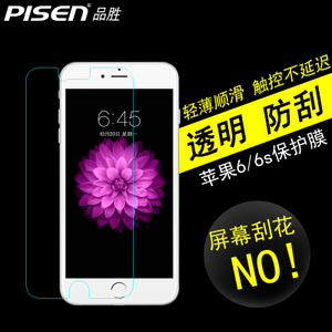 Pisen/品胜 iPhone6
