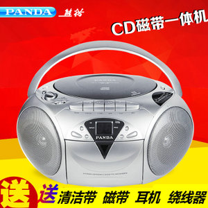 PANDA/熊猫 CD100