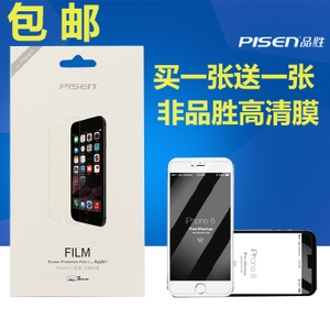 Pisen/品胜 iphone6-plus