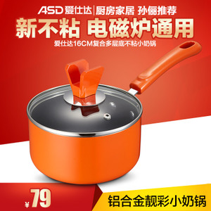 ASD/爱仕达 WG8916E