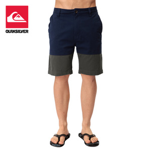 Quiksilver 51-1056-NAV