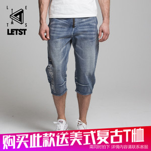 let’sTEE L162101017