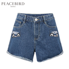 PEACEBIRD/太平鸟 A3HB62418