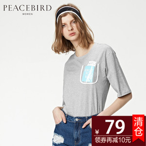PEACEBIRD/太平鸟 A3DC62211