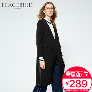 PEACEBIRD/太平鸟 A2BB61104