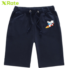 X-Rate XR2016DK008