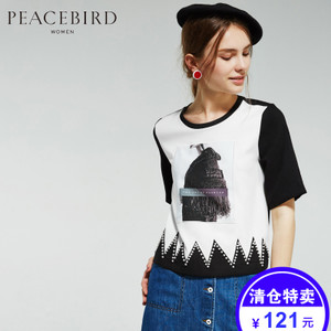 PEACEBIRD/太平鸟 A2DA53A07