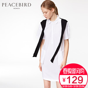 PEACEBIRD/太平鸟 A2FA62231