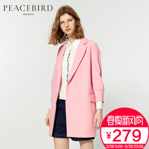 PEACEBIRD/太平鸟 A1BB61119