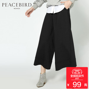 PEACEBIRD/太平鸟 A3GB61215