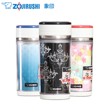 ZOJIRUSHI/象印 SM-BTE35