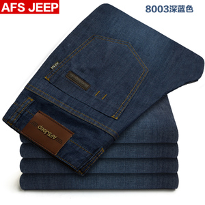 Afs Jeep/战地吉普 8003