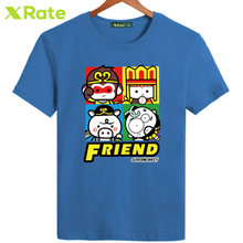 X-Rate Friend