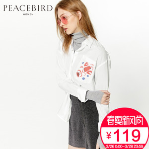 PEACEBIRD/太平鸟 A2CA61350