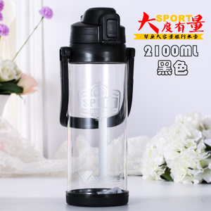 HP-15162100ML