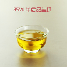 40ML