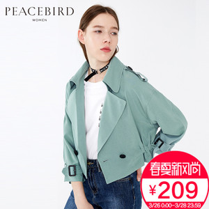 PEACEBIRD/太平鸟 A2BB63223