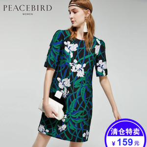 PEACEBIRD/太平鸟 A1FA53286