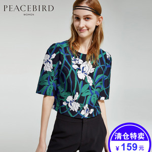 PEACEBIRD/太平鸟 A1CD53242
