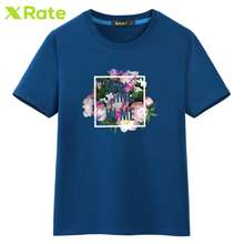 X-Rate spring