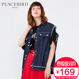 PEACEBIRD/太平鸟 A3BG63A50