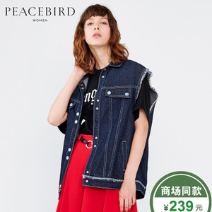 PEACEBIRD/太平鸟 A3BG63A50