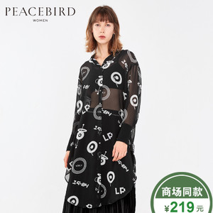 PEACEBIRD/太平鸟 A3CA63214