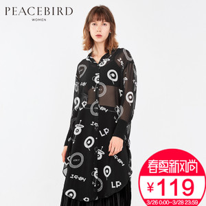 PEACEBIRD/太平鸟 A3CA63214
