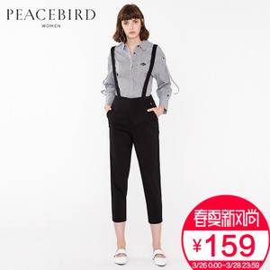 PEACEBIRD/太平鸟 A1GB63325