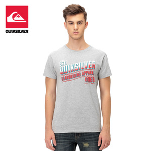 Quiksilver 52-1289-HLR