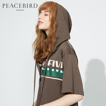 PEACEBIRD/太平鸟 A4BB62650